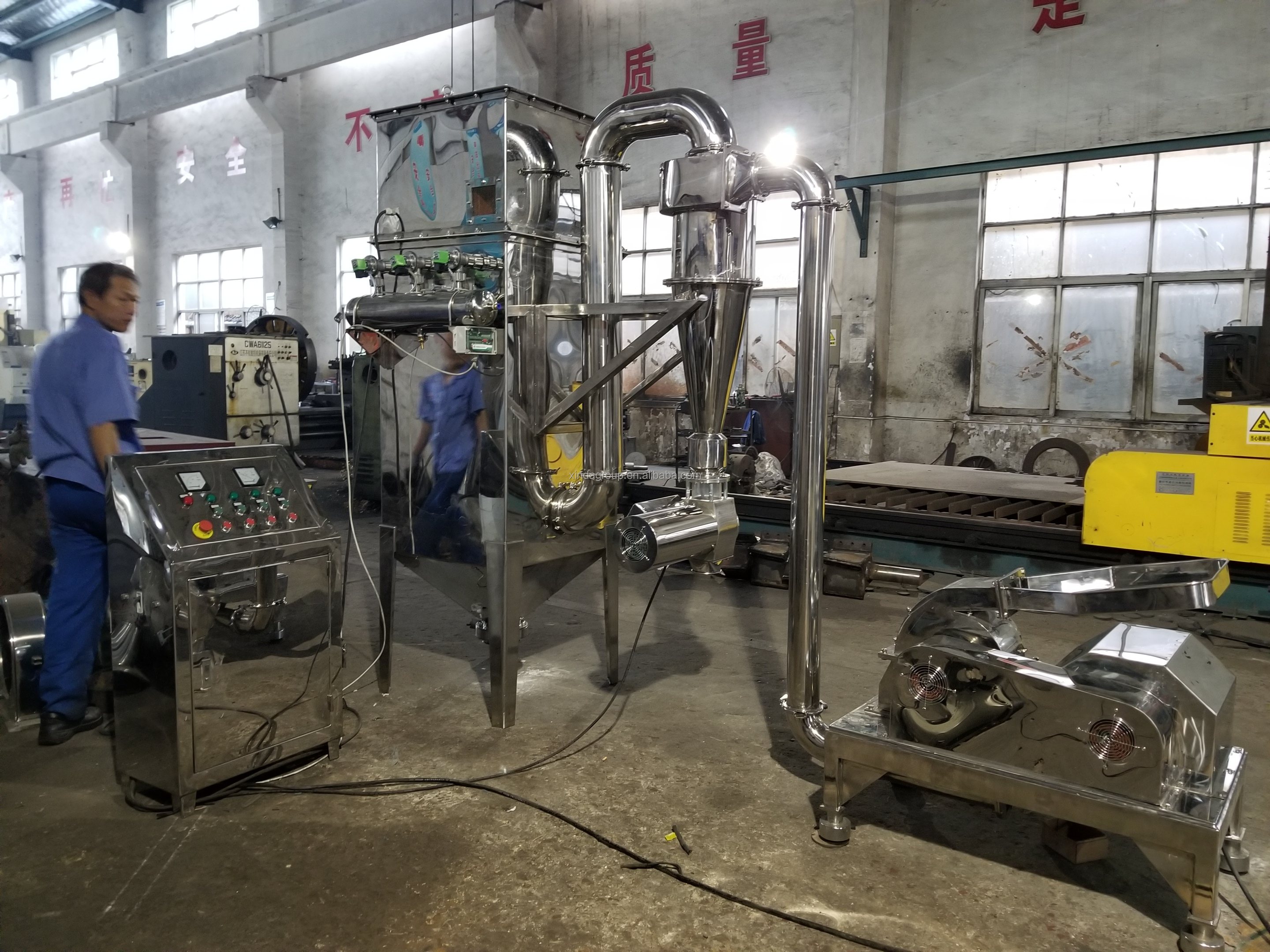 Food Spice Powder Cyclone Pulse Dust Absorption Hammer Mill Pulverizer