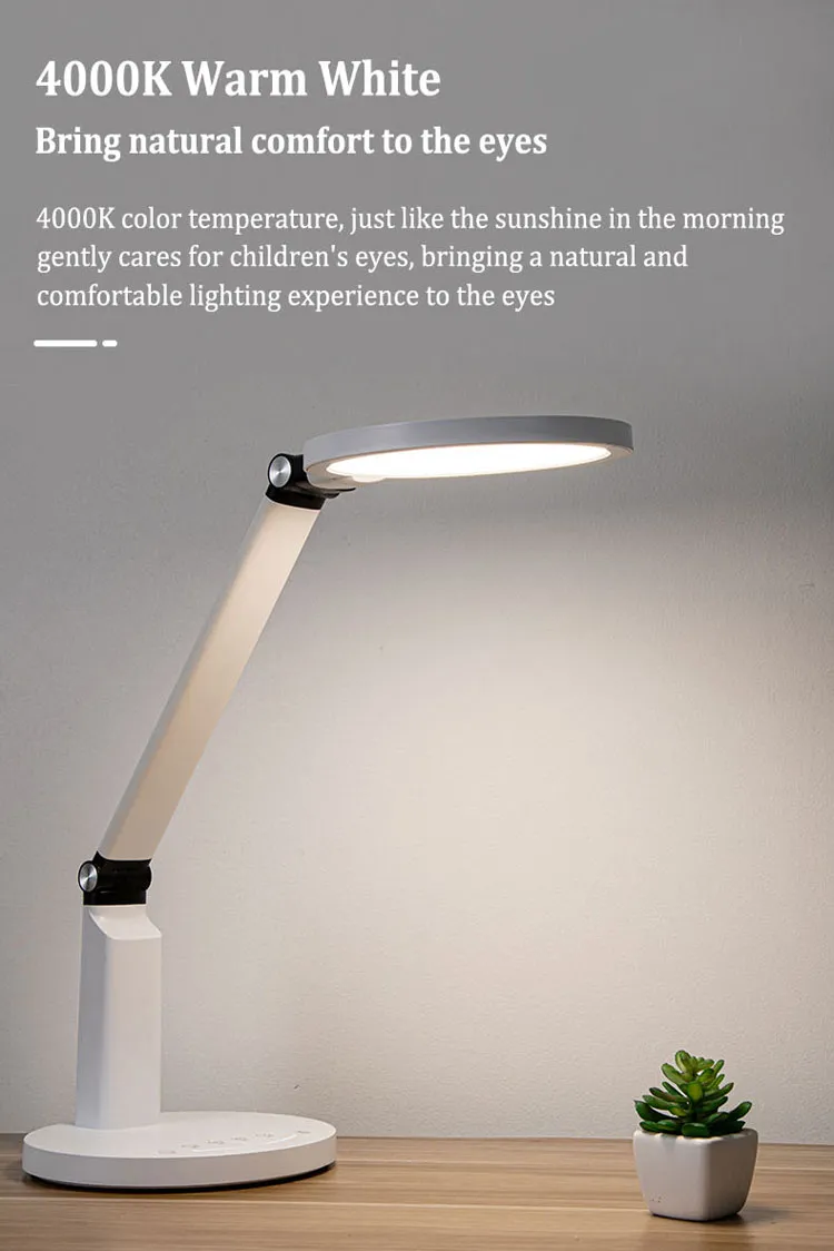 Bright Blue Light Blocking Touch Lamp for Kids′ Rooms
