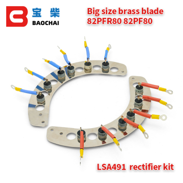LSA49.1 Alternator Rectifier Bridge Diode Module