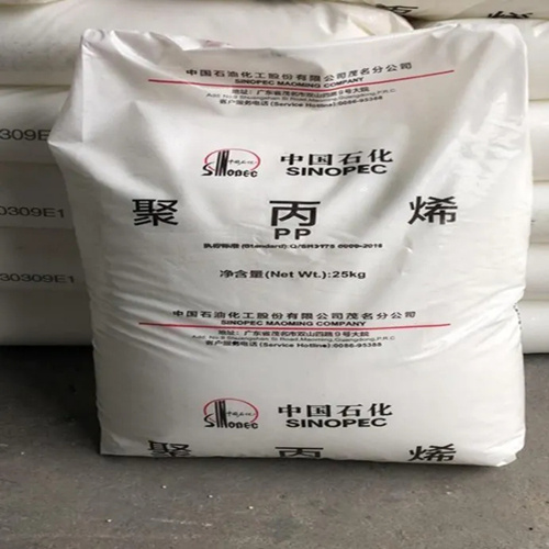 Polypropylene (PP) SINOPEC M26ETN CAS No. 9003-07-0