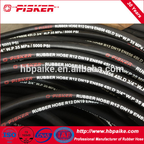 SAE 100R12 4-Wire Hydraulic Hose