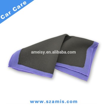 Heavy Grade in Purple, Magic Clay Cloth