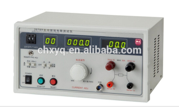 IEC60335 2678Y medical earth resistance tester