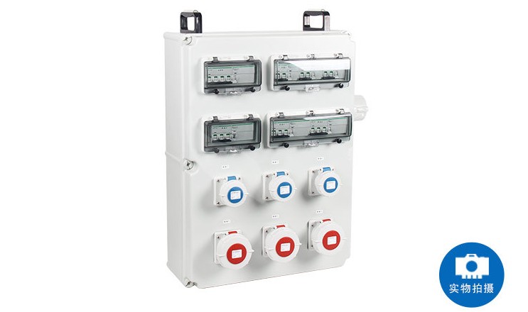 SAIP/SAIPWELL High Quality Control Box 4 loop Power Maintenance Box