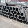 Seamless Steel Tubes for Construction Machinery