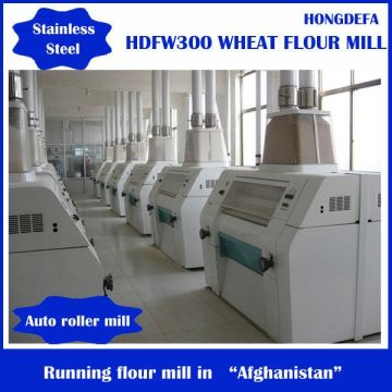 fully automatic flour mill price