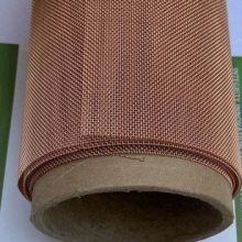 Copper wire mesh filter