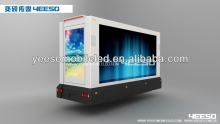 LED billboards box for truck, three sided led billboards van, three sided led display box for truck