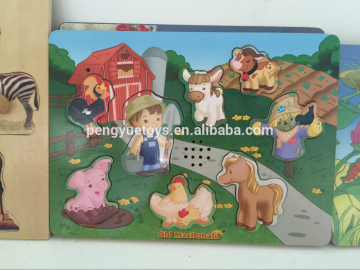 wooden Animals IC Sound Puzzle