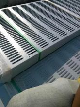 Particulate Metal Compound Sound Barrier