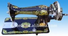 Household Sewing Machine