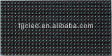 Alibaba py P10 Dual Color 2014 New xxx Images LED Display Flash High Quality