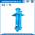 Vertical centrifugal sump pumps