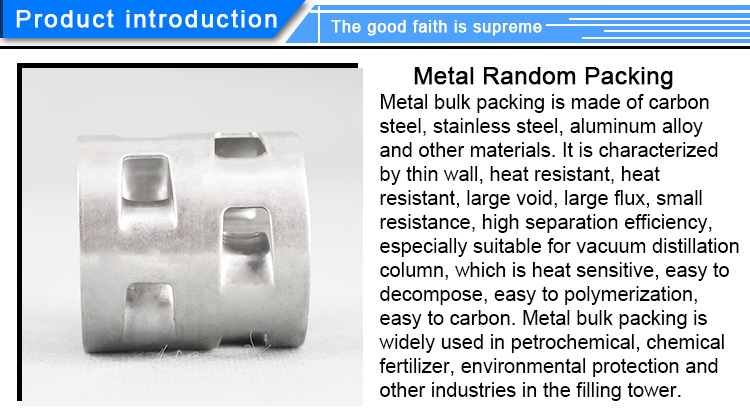 50mm SS304 316L Metal Pall Ring Tower Random Packing Media