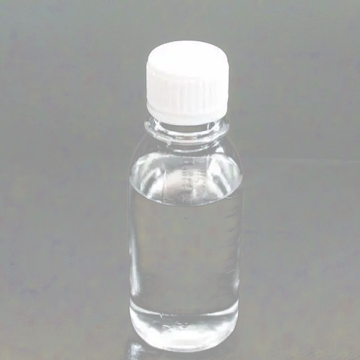 Amodimethicone Functional Silicone Fluid