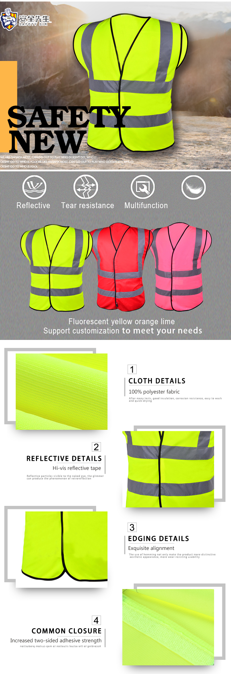 ANSI  Class 2 Reflective Safety Vest