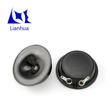 small waterproof Ultrasonic speaker LDG41 Ultrasonic speaker