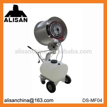 home water cooling atomization fan