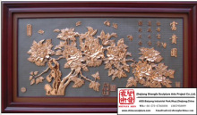 Decoration Riches Relief Mural