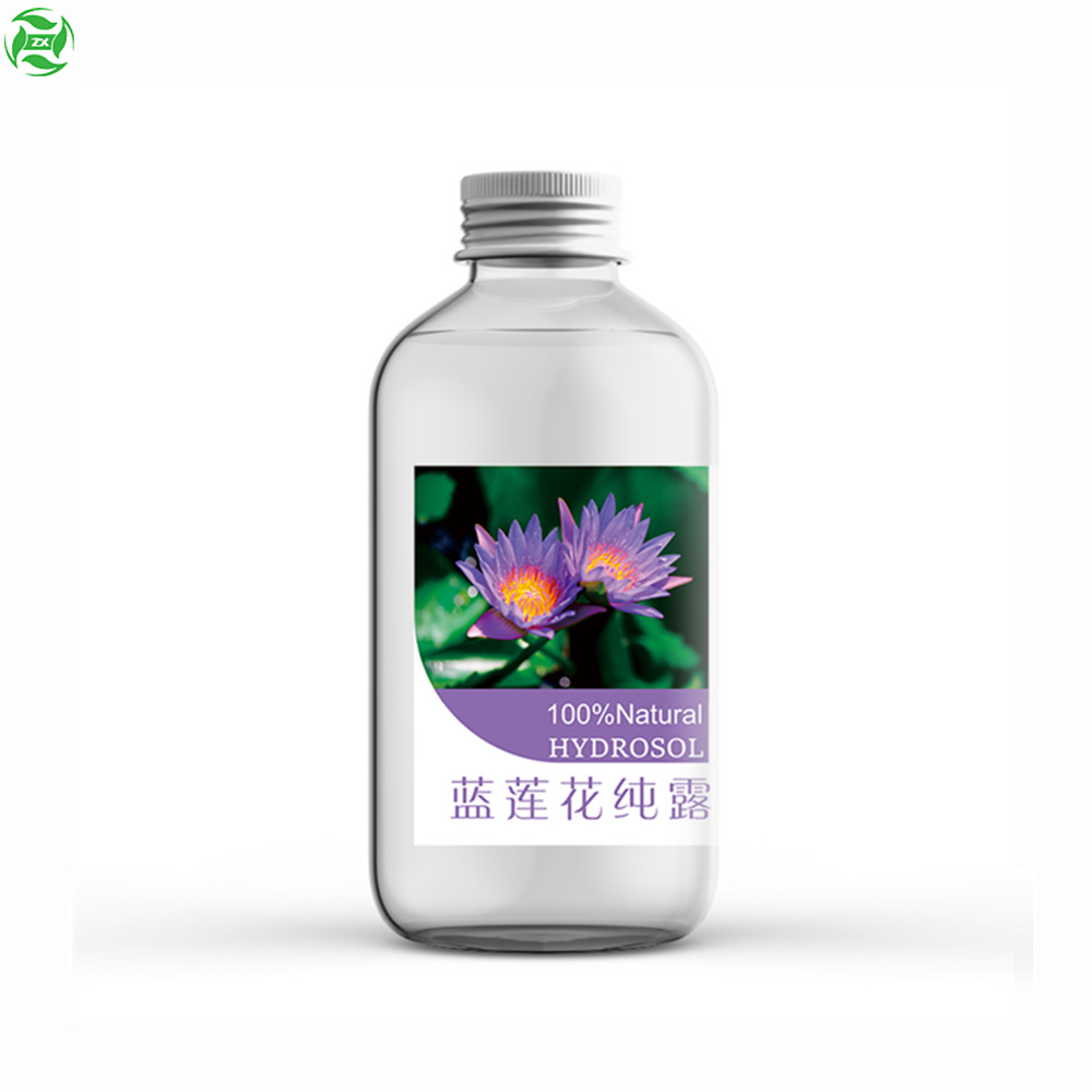 100% Natural Hydrosol Centella Asiatica Hydrosol