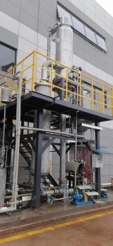 Efficient MVR Evaporator for Syrup Concentration