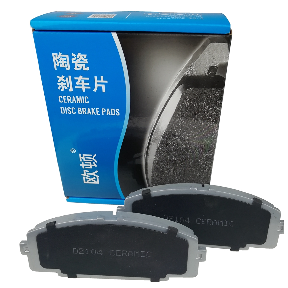 D2104 China pad factory wholesale semi-metallic and ceramic brake pad for TOYOTA Hiace IV