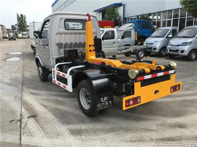 Changan Brand Hook Lift/ Hook Arm Truck