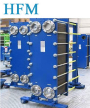 GEA Plate Heat Exchangers Unit, heat exchanger for water heaters