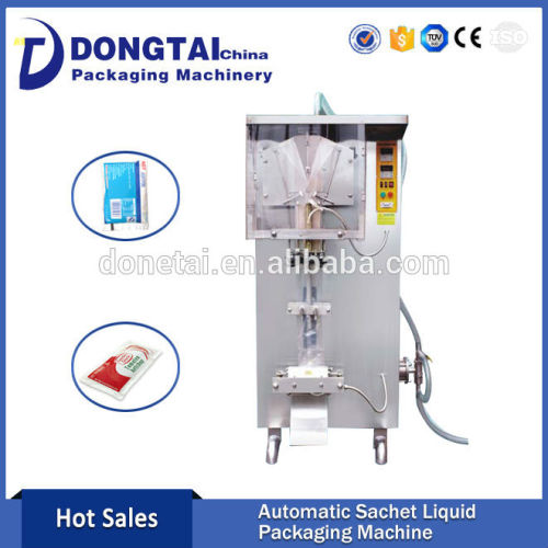 Factory Price Small Pouch Oil Packing Machine