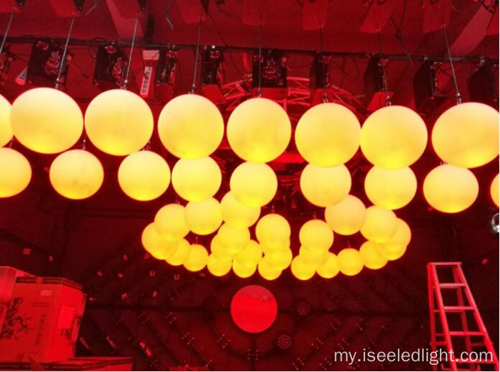 25cm DMX သည် LED ဘောလုံးကို LED ဘောလုံးကိုမီးမောင်းထိုးပြခြင်း