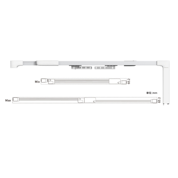 Motorized Extendable Curtain Track