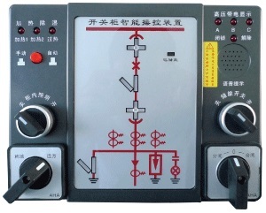 Switch Cabinet Intelligent Display Device