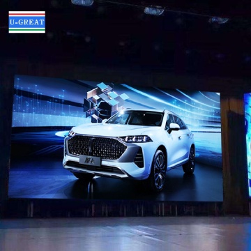 Portable LED Screen Rentals for Wedding and Event Backdrops