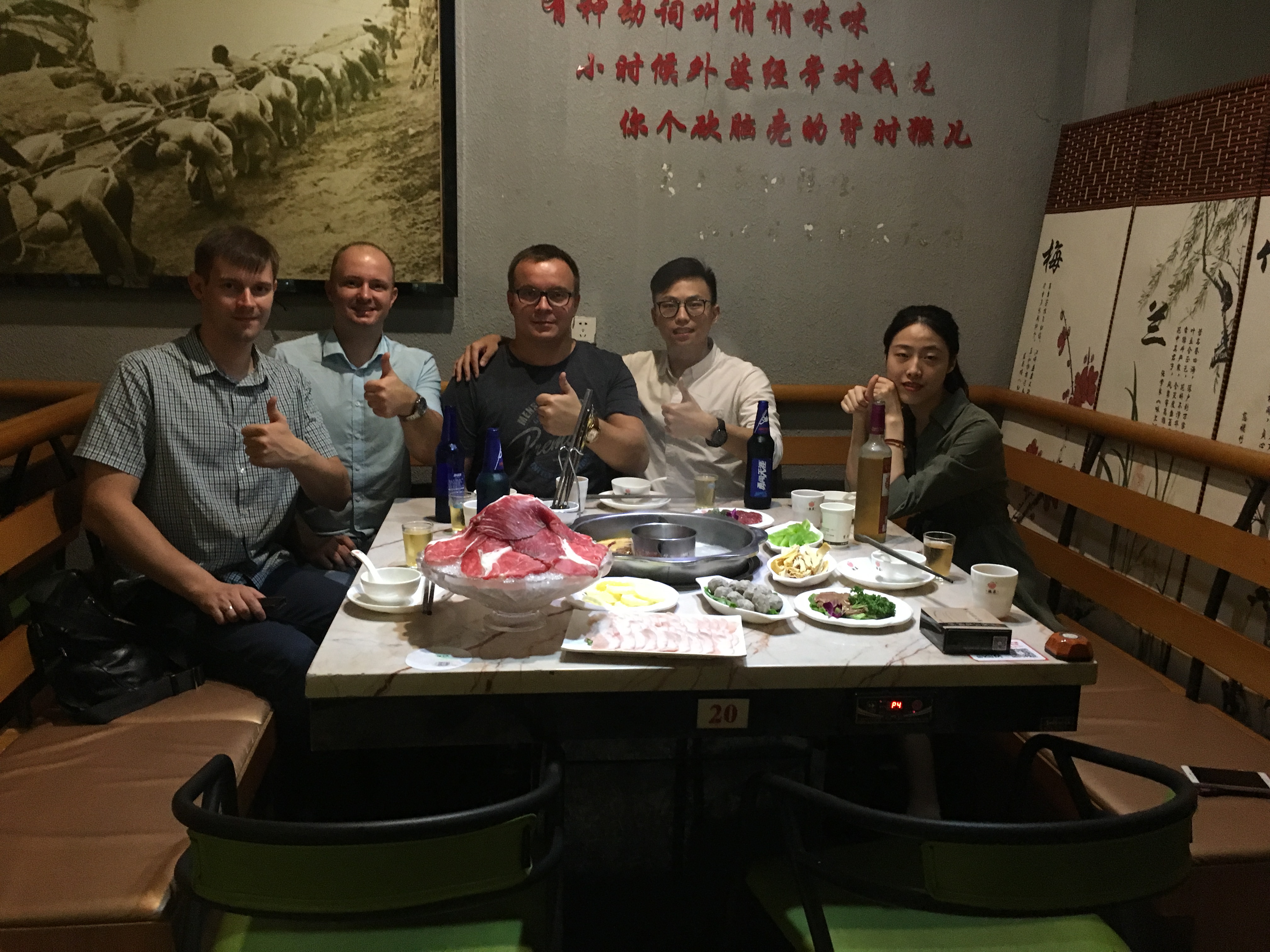 Having hot pot with Russian clients