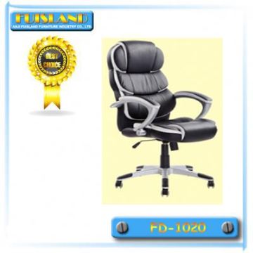 swivel office chair modern style