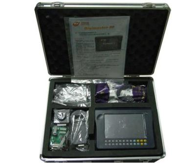 Newly Update for Digimaster III