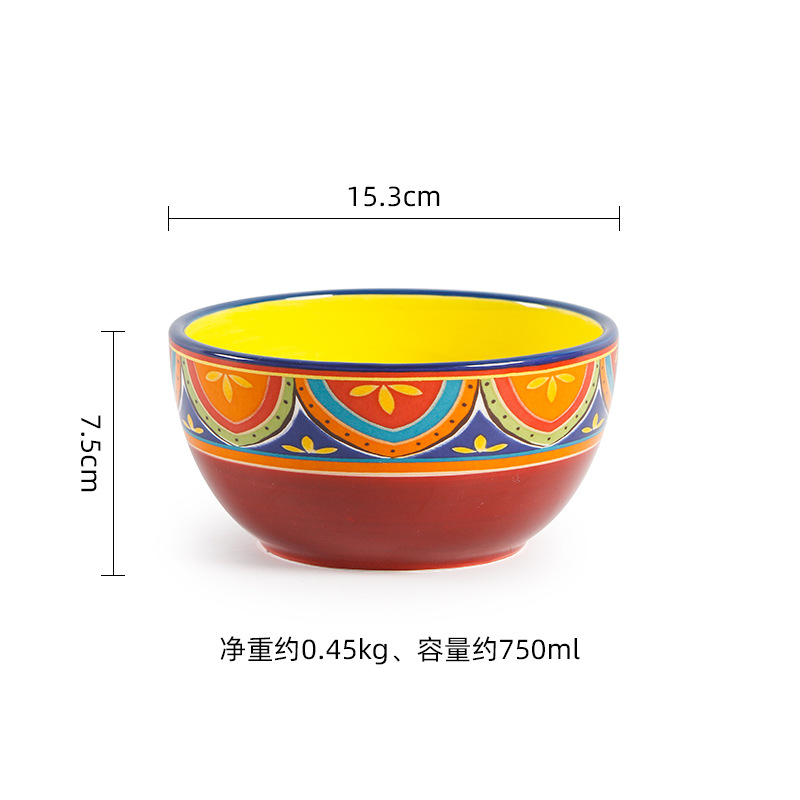 Bohemian Restaurant Dish Set