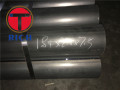 EN10217-3 Welded Halus Grain Round Steel Tabung P275NL1 P355NH P460N HFW SAWH SAWL