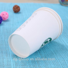 Single PE Coated Paper Starbuck coffee cup/PE Coated Paper Cup/Single Cup Coffee Maker