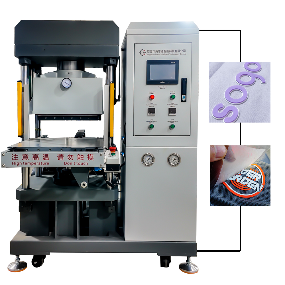 логотип машина logo machine