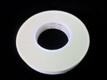 Fluorine coating glass cloth tape