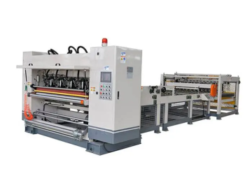 Cardboard Cutting Machine DHE-150