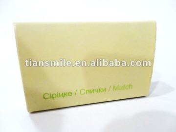 advertising matches safety matches