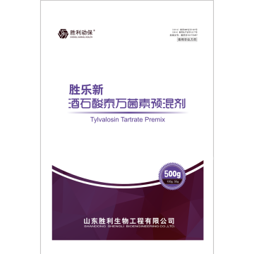 Tylvalosin Tartrate Premix untuk PRRS Babi