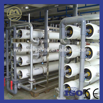 Ro Water Purification Treatment Seawater Desalination Plant