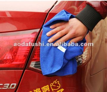microfibre car cleaning cloth