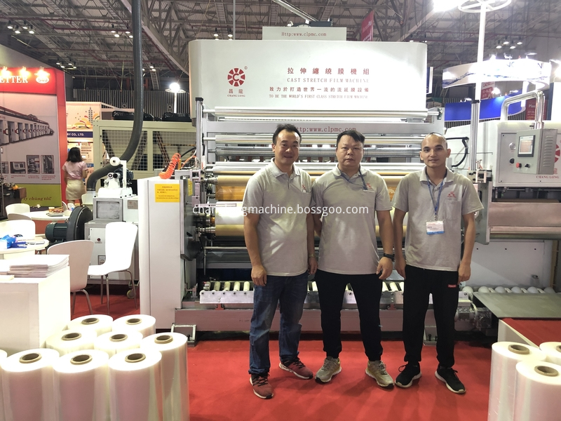 Stretch Film Making Machine Protective Film Machine Price