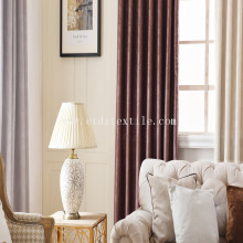 Embossed blackout curtain fabric