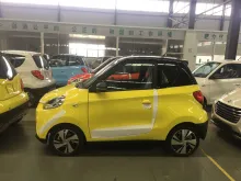 Electric Vehicle EEC Approved