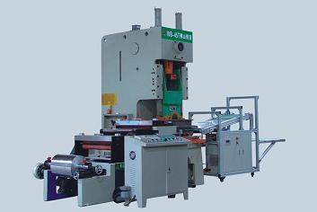 Aluminum foil pan production line WB-45T